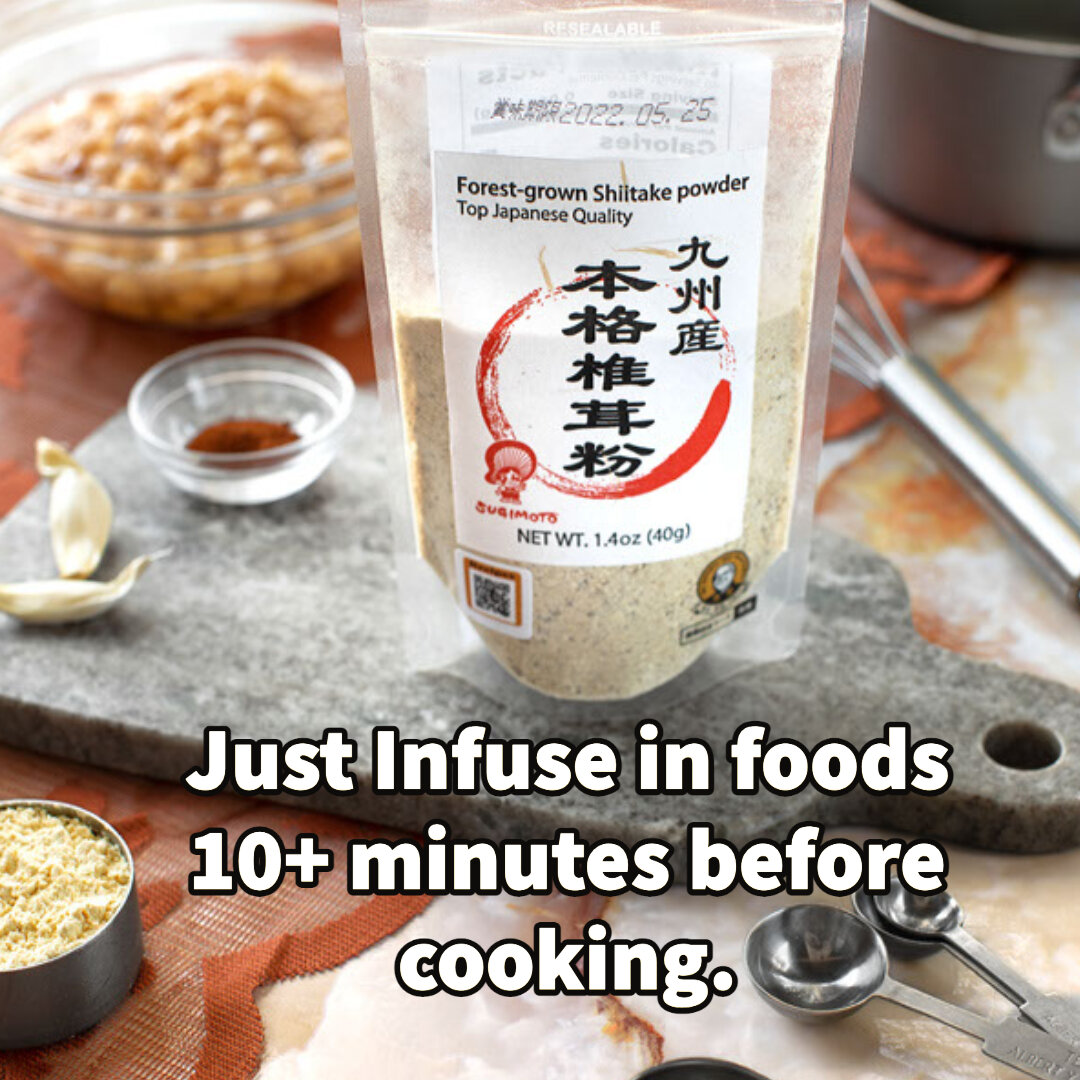 Shiitake mushroom powder Dried Shiitake mushroom