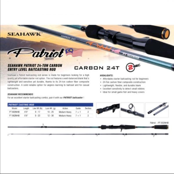 ROD,SEAHAWK PATRIOT CASTING SUG