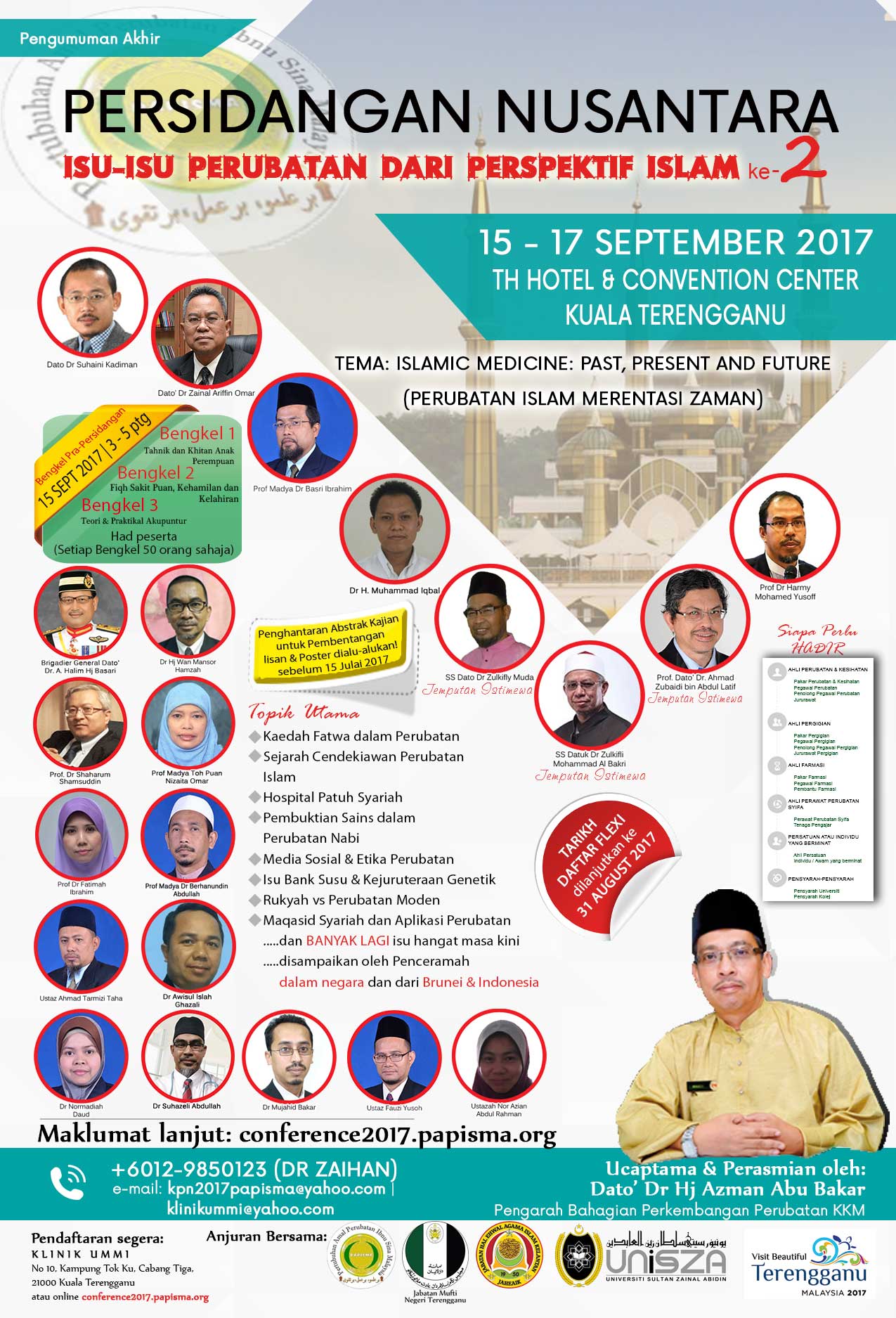 Persidangan Nusantara Isuisu Perubatan ke 2