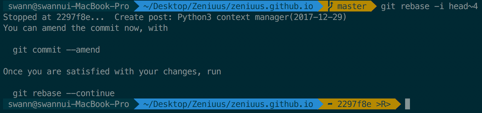 Git Rebase (2)