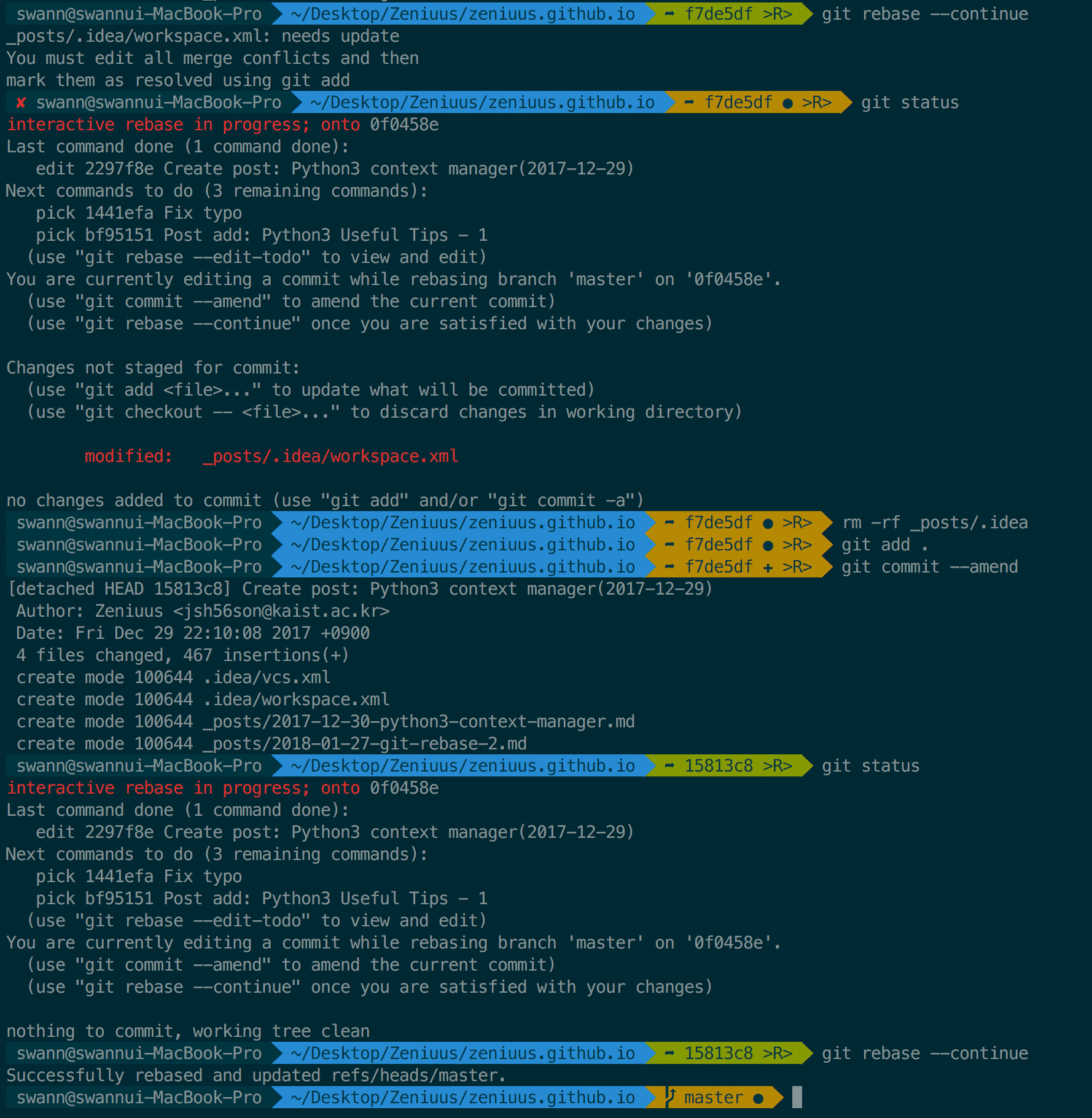 Git Rebase (2)