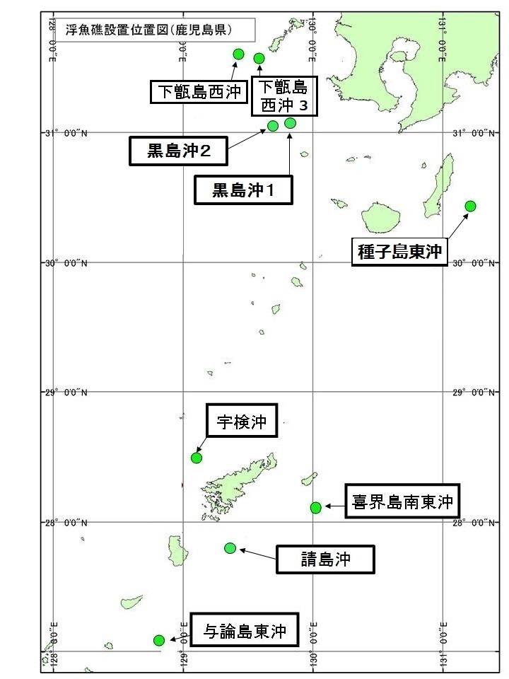 鹿児島県水産技術開発センター 浮魚礁情報トップページ