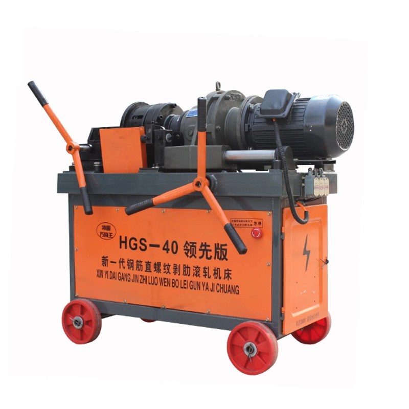 SGS40 Rebar Threading Machine Small Rebar Thread Rolling Machine