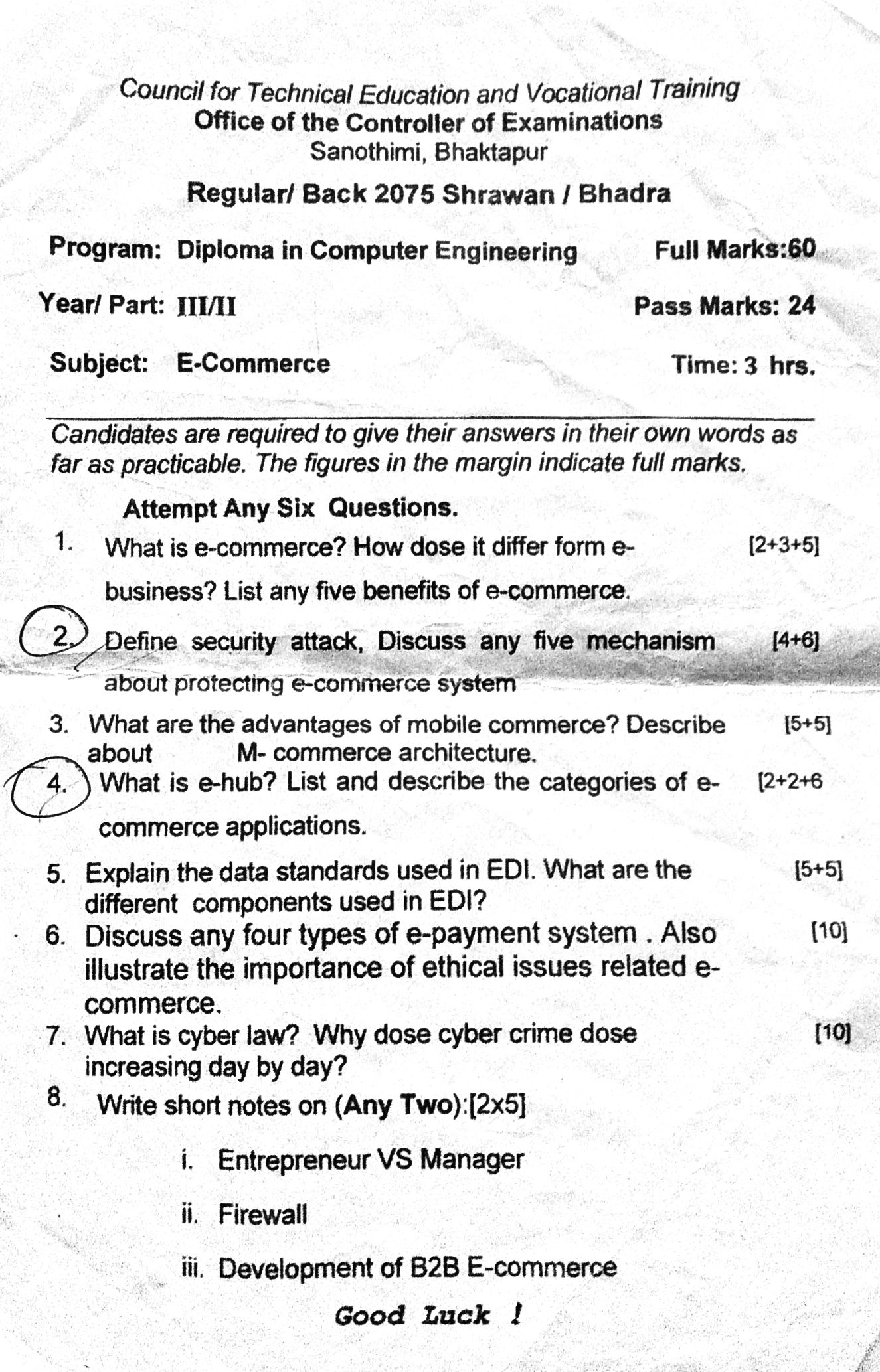 Diploma In Computer Engineering