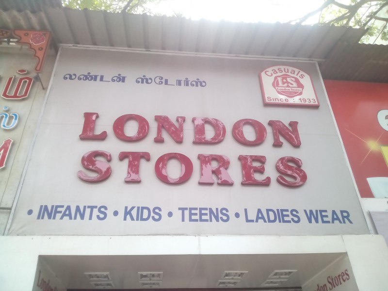 London Stores in Purasawalkam, Chennai600007 Sulekha