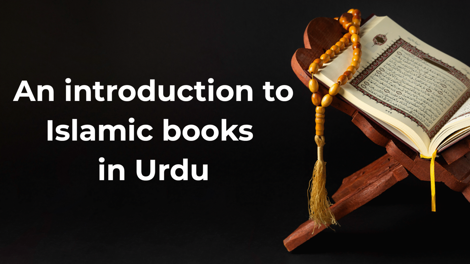 An introduction to Islamic books in urdu Sulemani