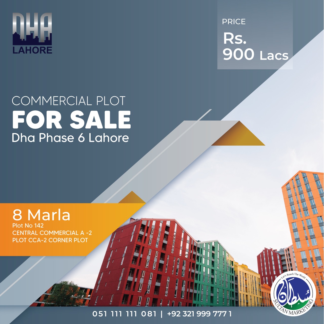 Commercial, Plot No 142 , Central Commercial A 2, DHA Phase 6, Lahore