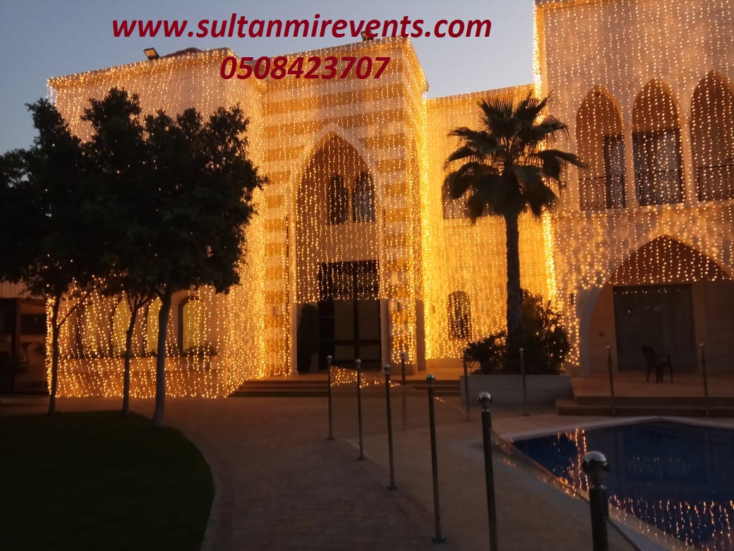 Sultan Mir Events Wedding Services. Sultan Mir Events