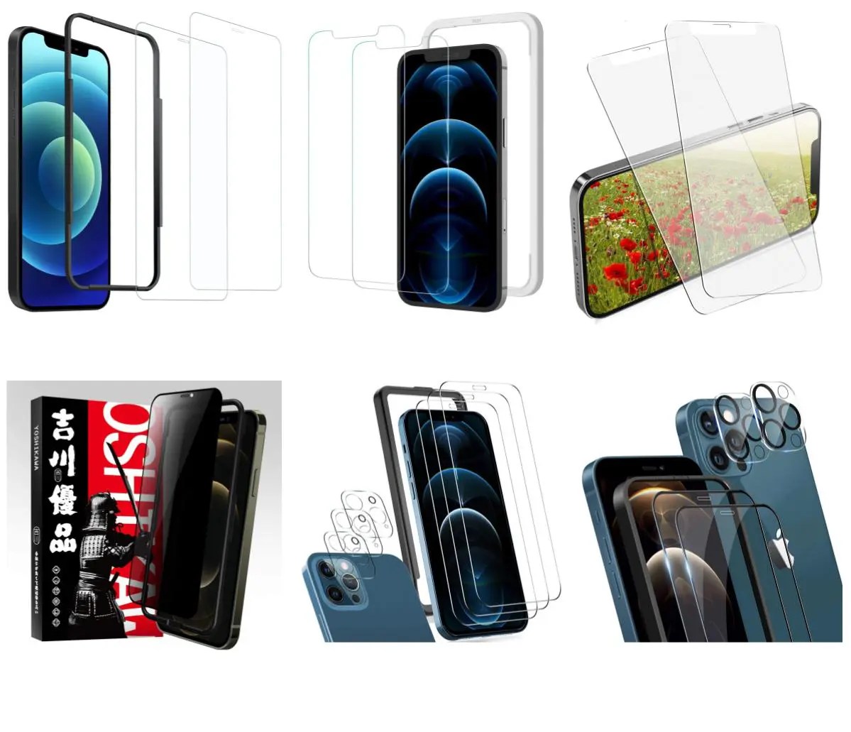 iPhone 12 Pro Max おすすめのガラスフィルム：のぞき見防止、カメラフィルム、高満足度など スマホおすすめケース・カバー