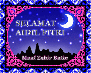 Gambar Bagus Ucapan Selamat Idul Fitri Bergerak Lapau Banua Sanggam