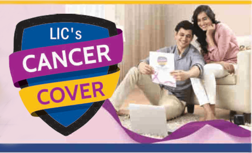 LIC Cancer Cover (Plan No. 905 ) Sum Assured