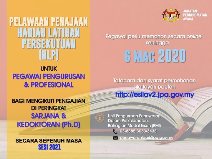 Hadiah Latihan Persekutuan Kpm 2018