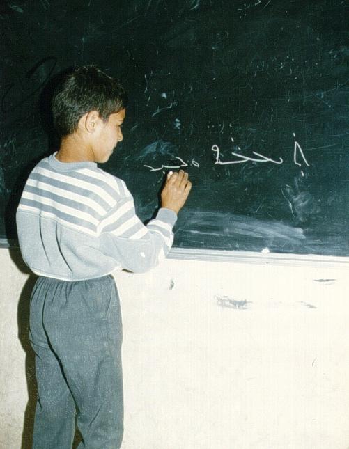 Blackboard.k12.ny.us