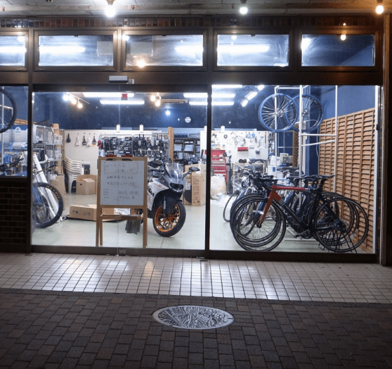 多摩センター駅周辺で探す自転車屋さん FC2まとめ