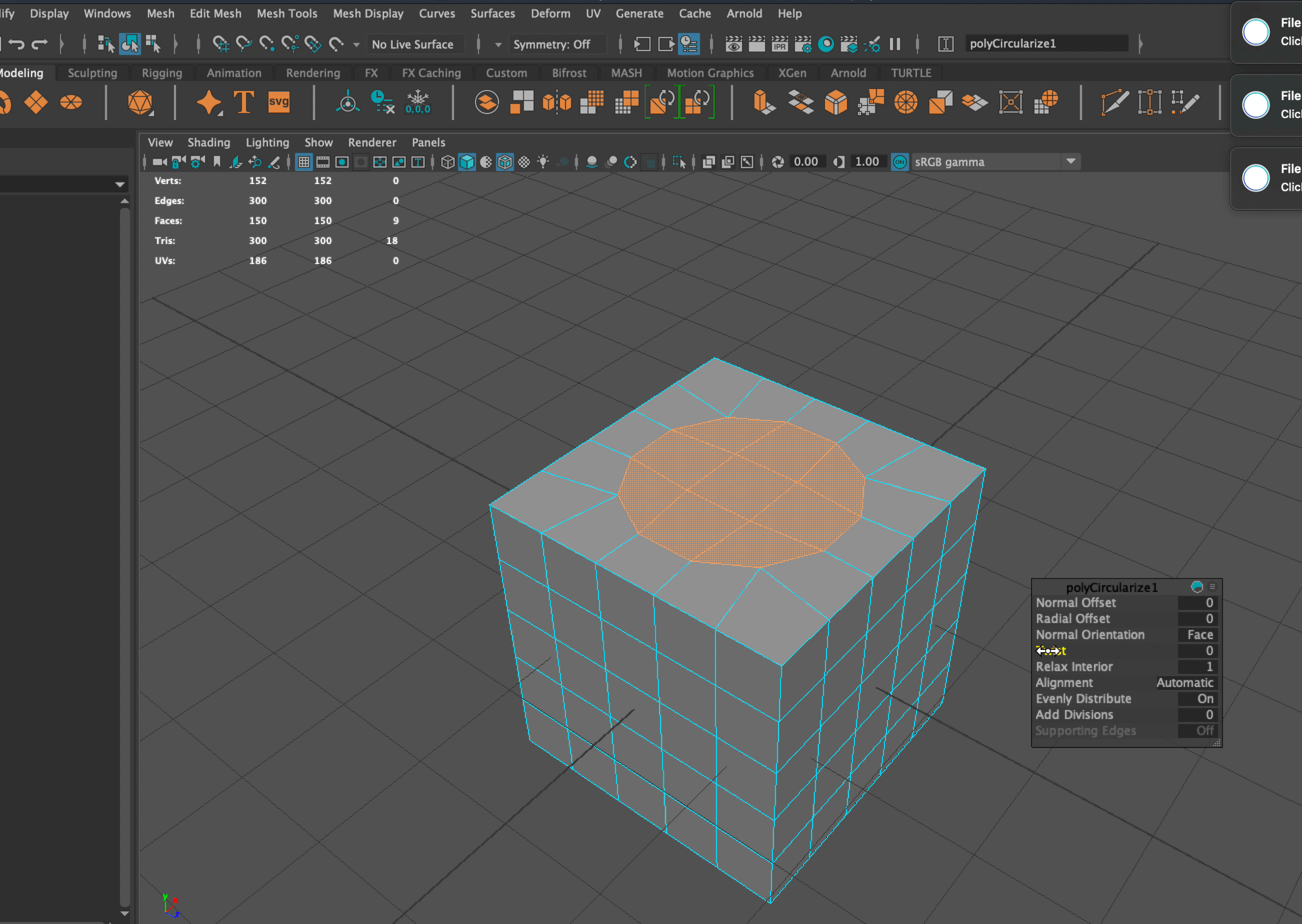 四角形のフェイスを円形に変形する方法【MAYA】 ナツヲカケル