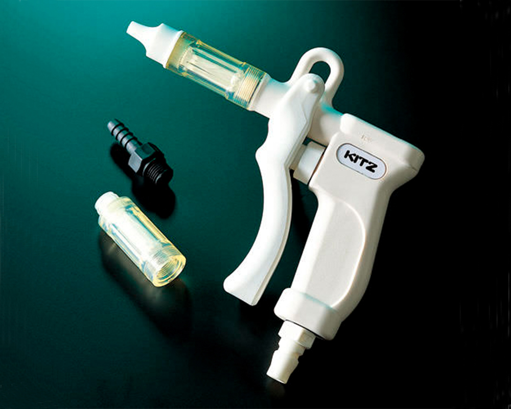 Sunbound Technology Unipore Air Gun (ABS)