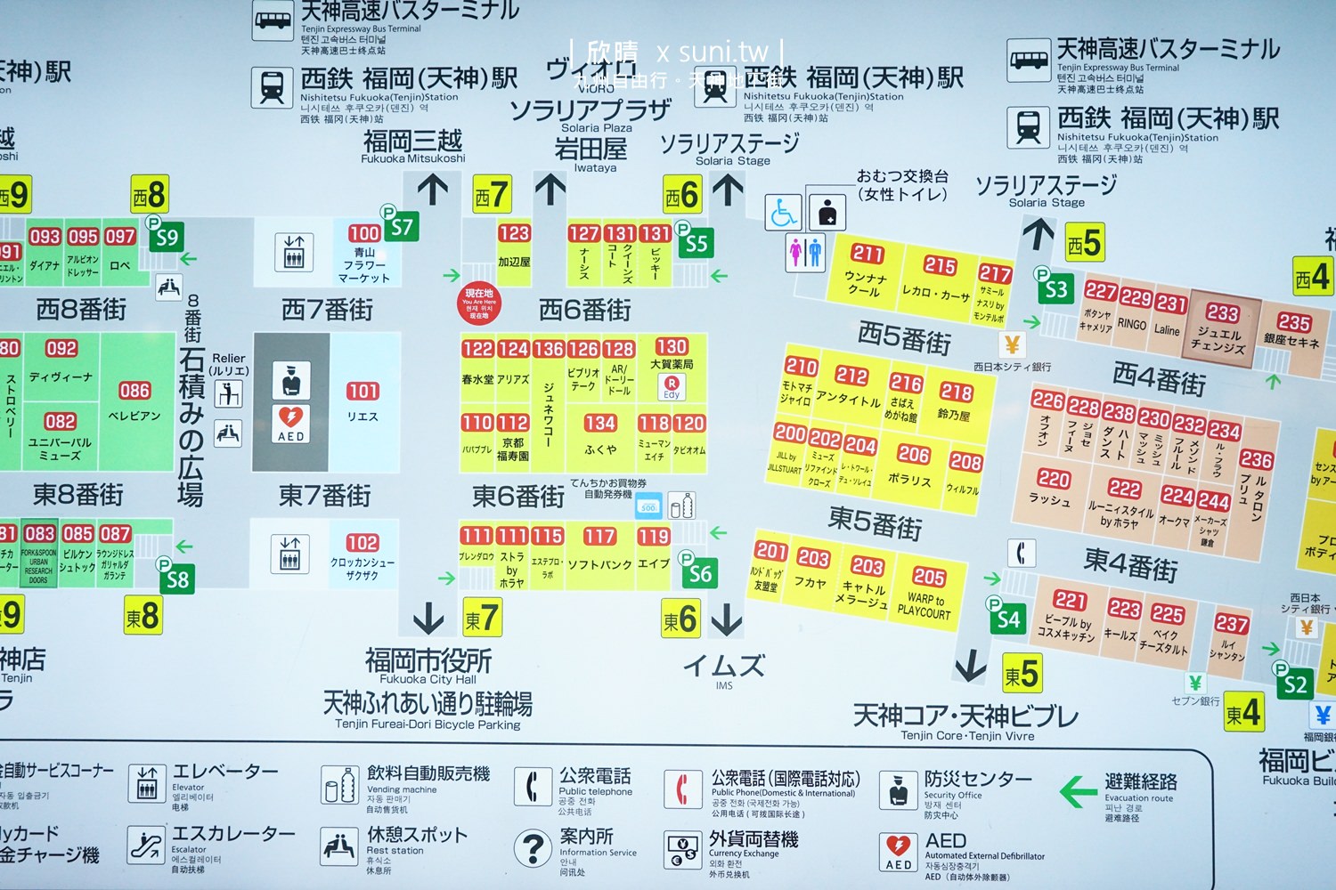 天神地下街｜福岡逛街購物地圖交通路線！BAKE甜點、DHC保養藥妝、日系衣服 欣晴。美食旅遊生活分享