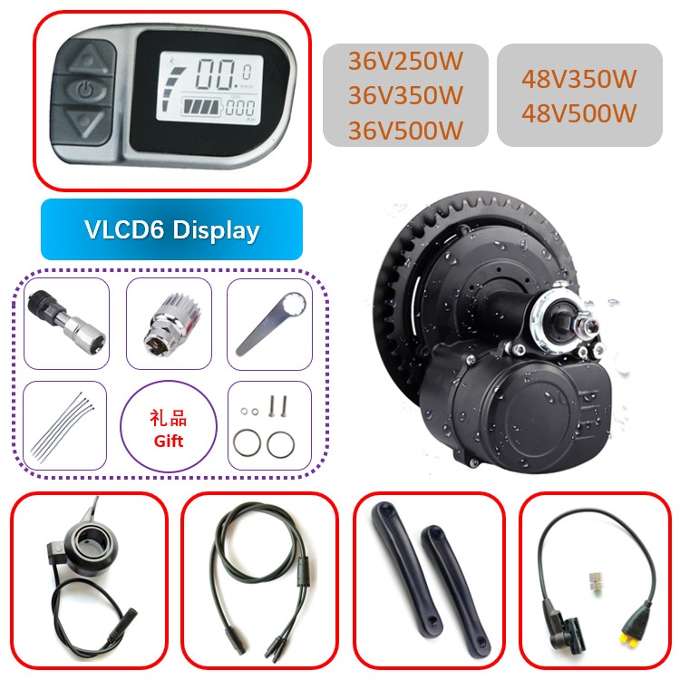 Tongsheng TSDZ2 mid motor kit with VLCD6 display