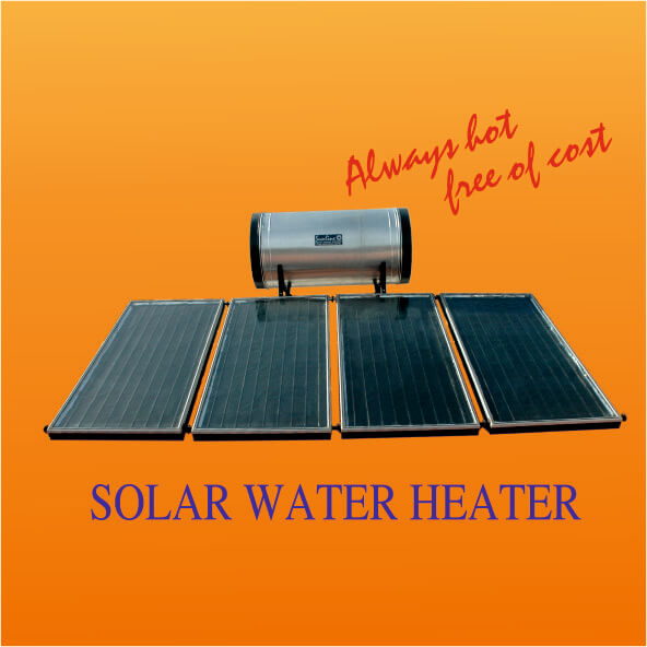 Solar Water Heater Manufacturer Sunline Industries