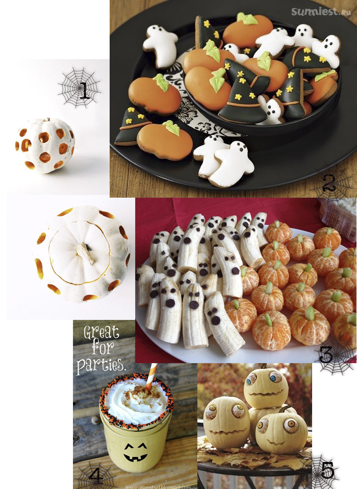 halloween celebration
