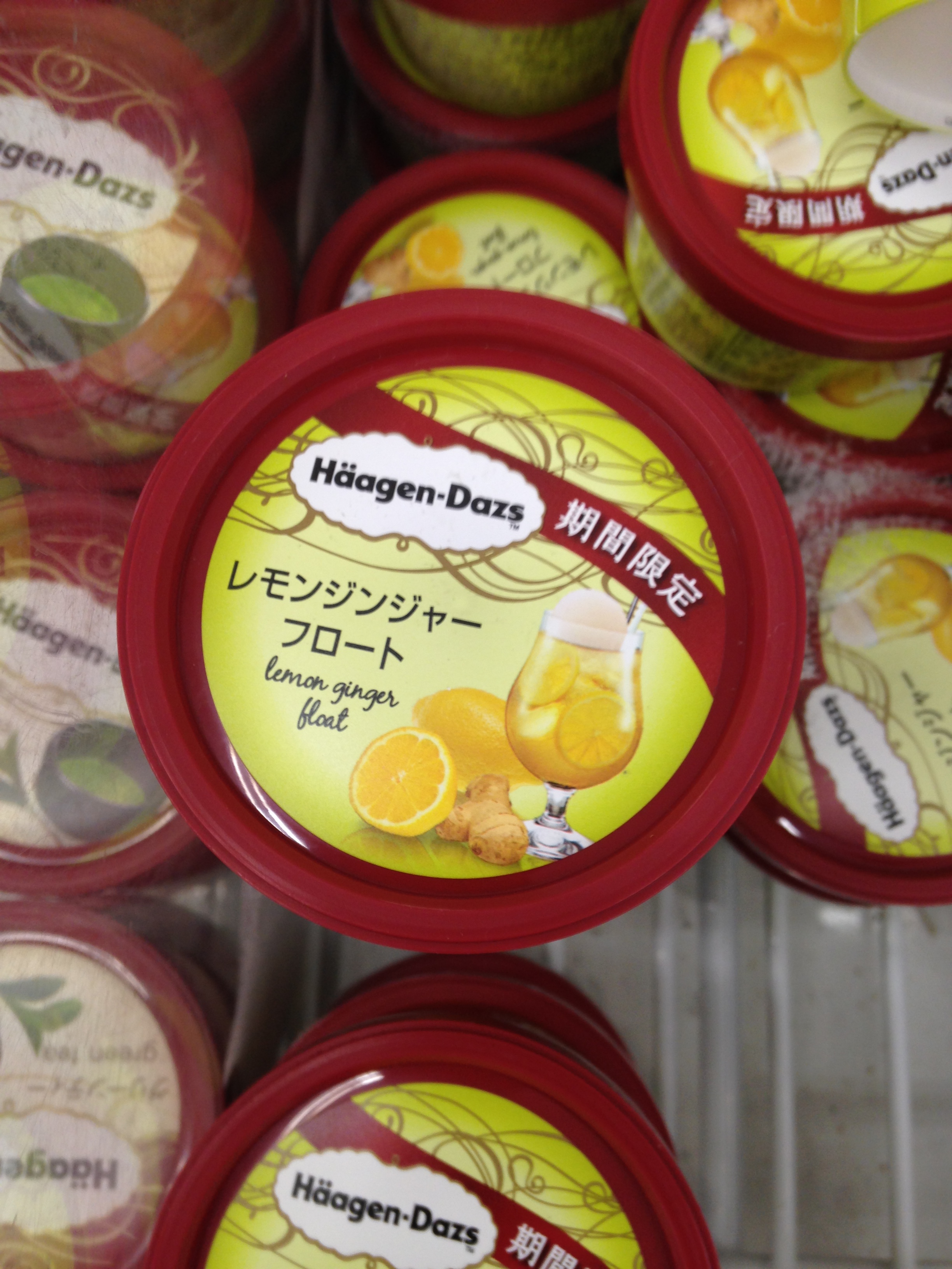 Taste Test Haagen Dazs' Lemon Ginger Float martinigirlsakeworld