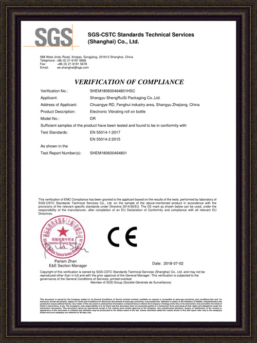 Our Material CertificatesSRS PACKAGING