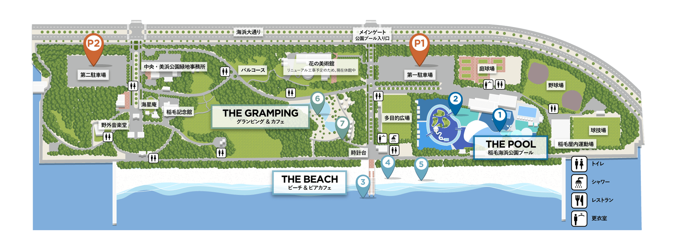 豊富なコンテンツを提供する新たな都市型リゾートパーク SUNSET BEACH PARK INAGE