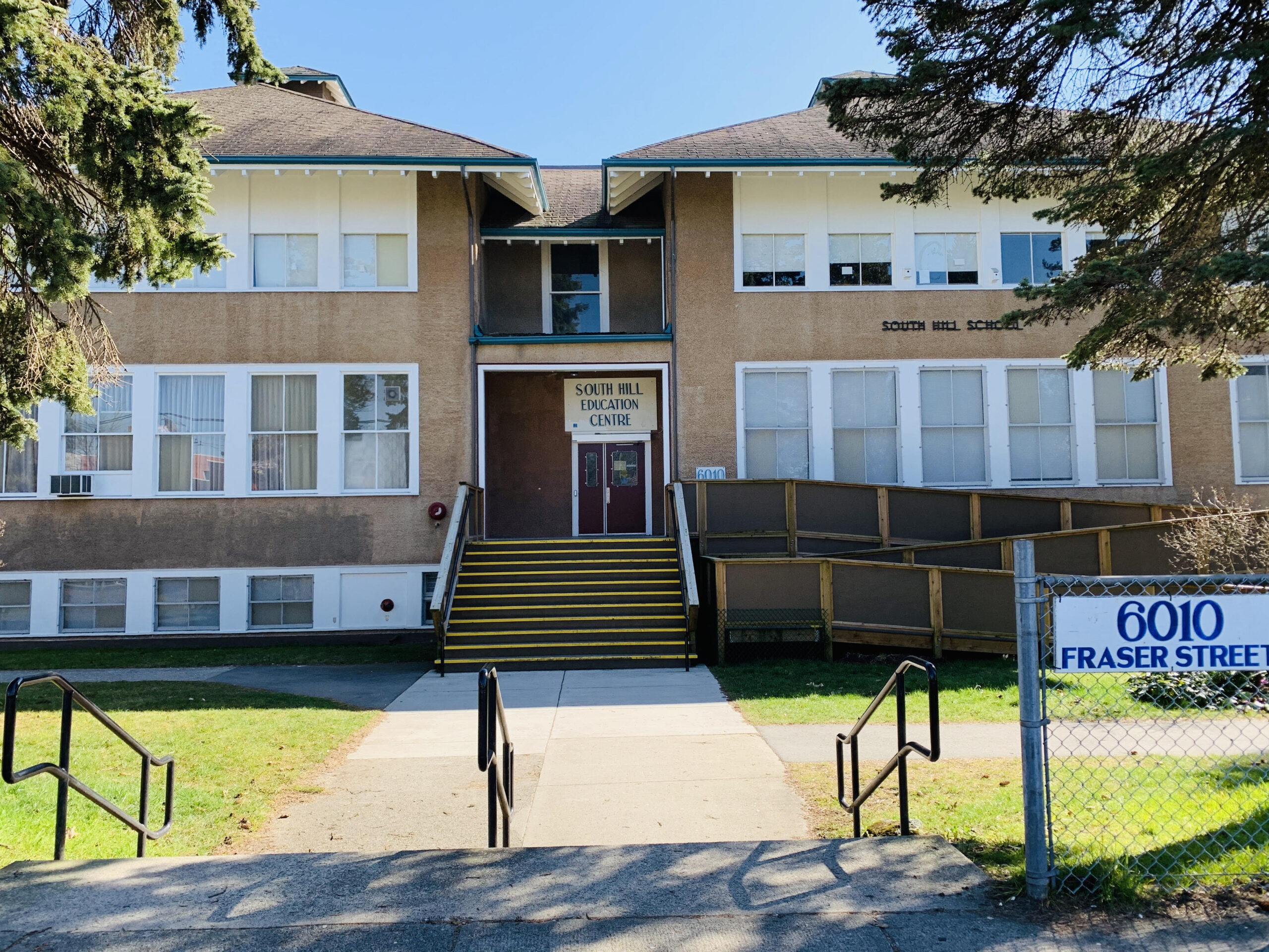 South Hill Education Centre