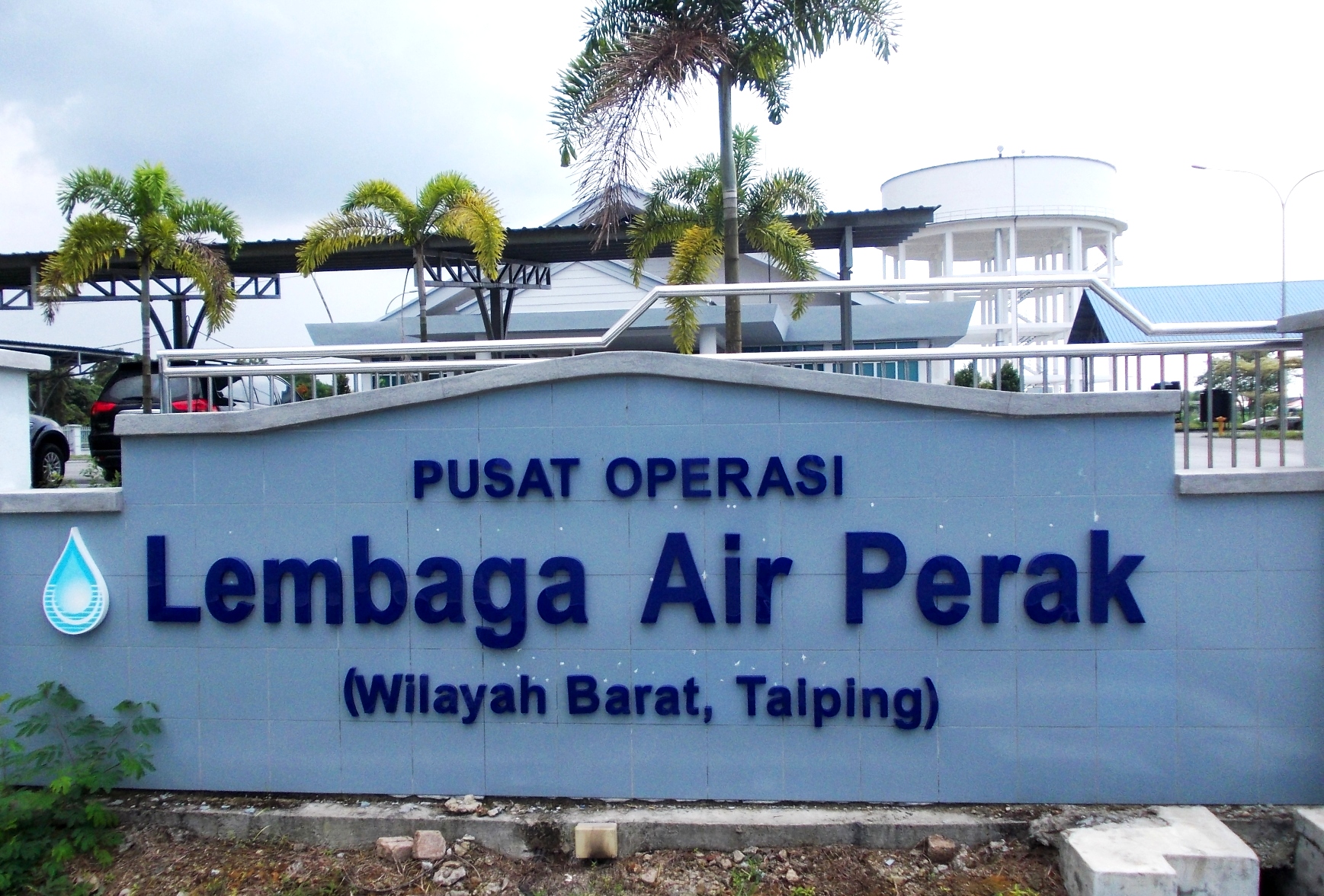 Lembaga Air Perak Taiping malakowe