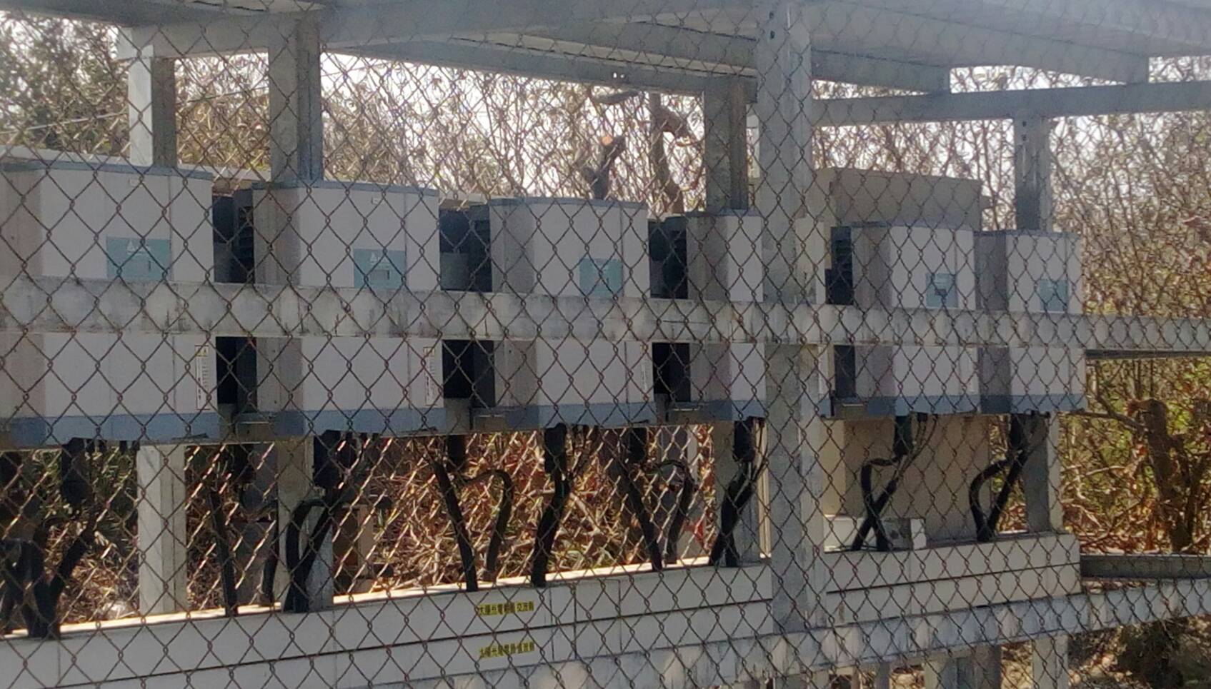 商品 陽光小鎮