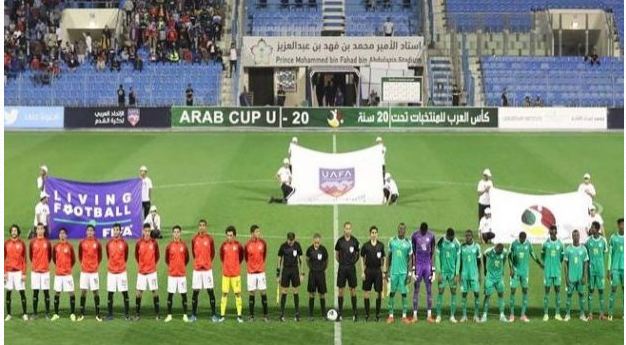 Finale Arab cup Regardez le match Sénégal Tunisie en direct sur