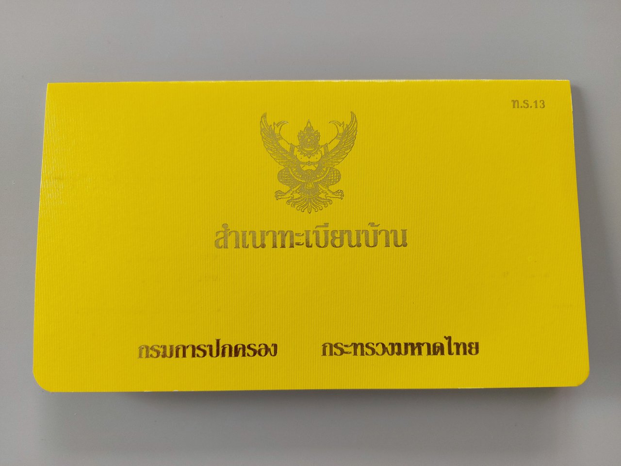 Legal advise and consulting SunwayEstates