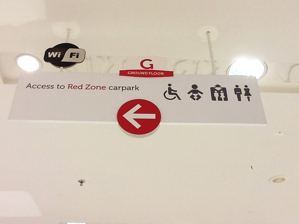 baby changing room Sunway Pyramid