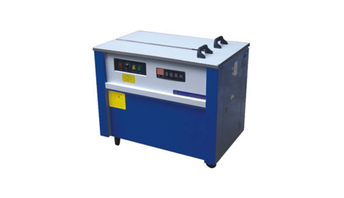 Strapping Machine Suppliers Malaysia Strapping Machine Distributor