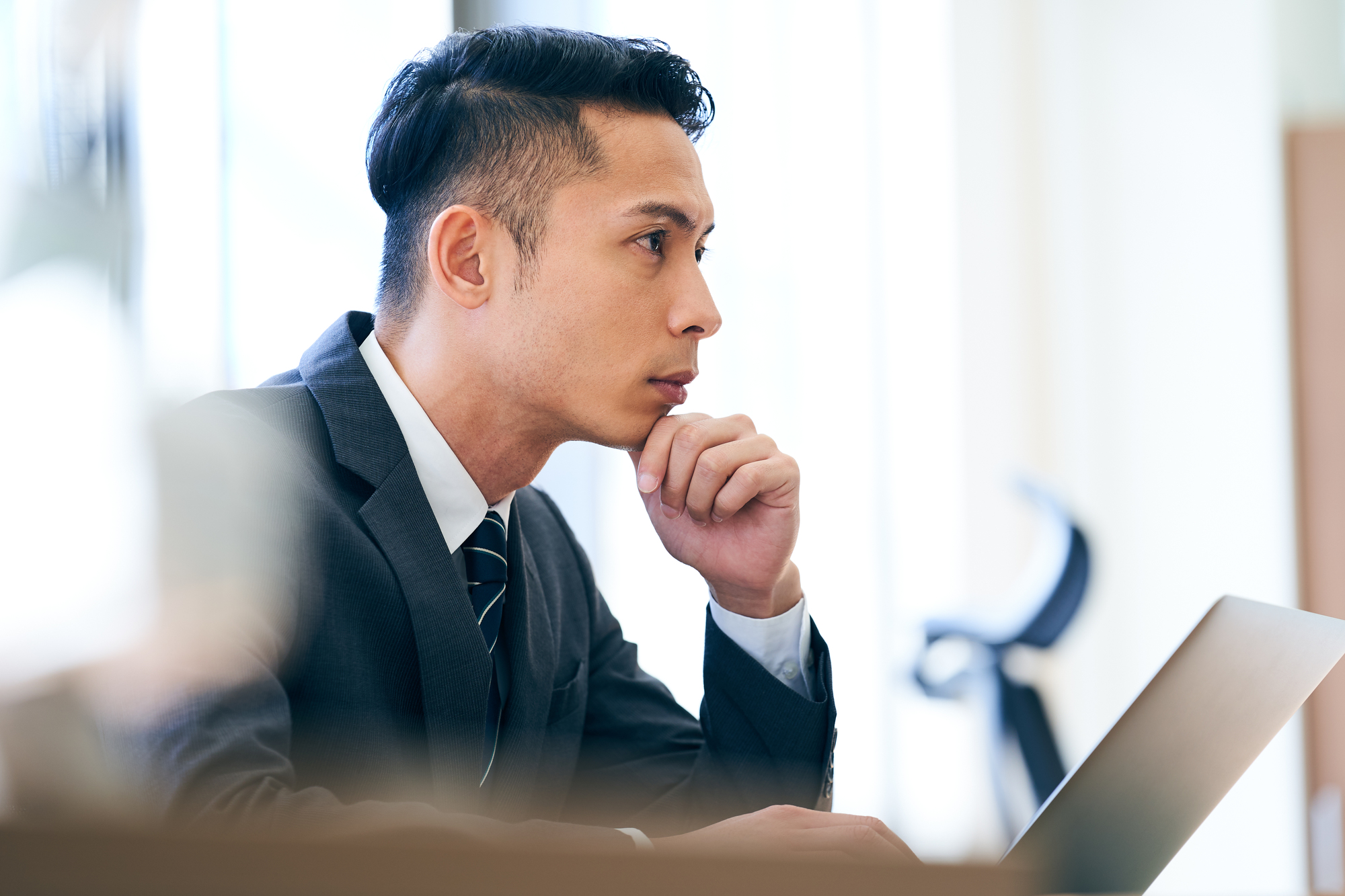 仕事に集中できない人の特徴と理由を解説！集中して仕事をする場所の選択肢も紹介 Feeeel