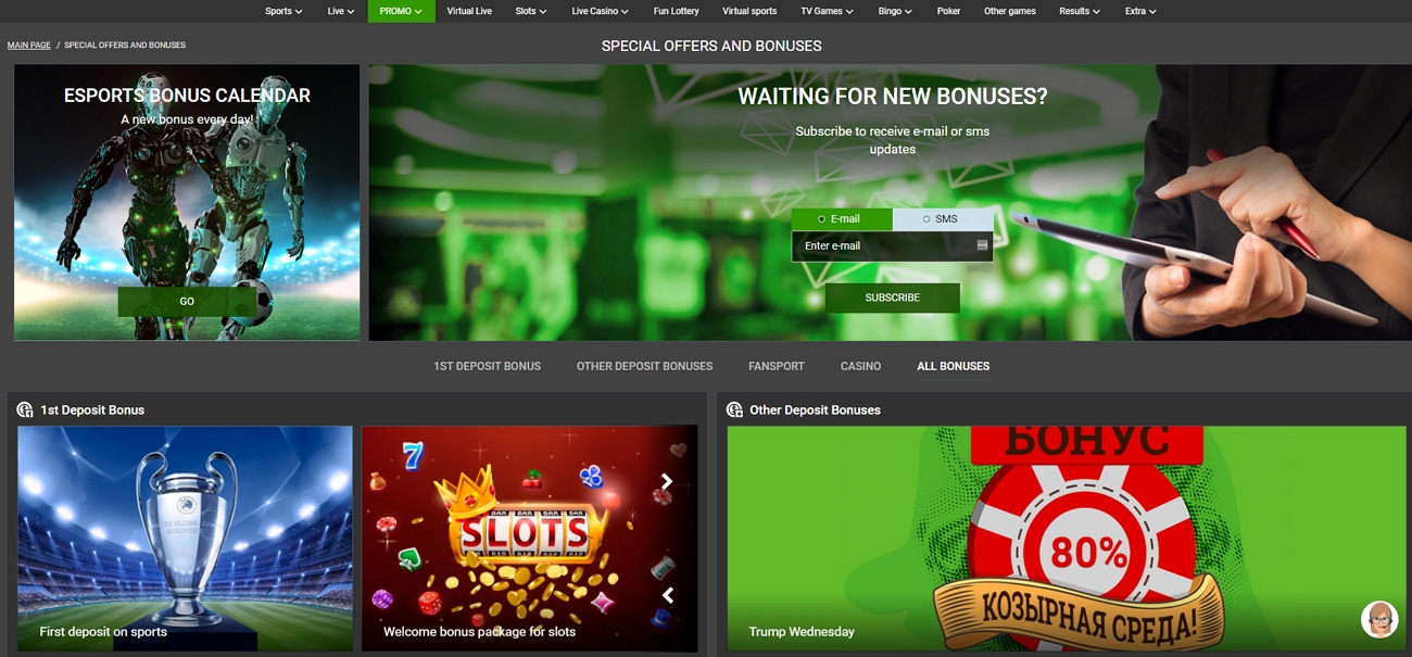 FanSport Sportsbook 2023 Review Legal Online Sports and Casino Betting