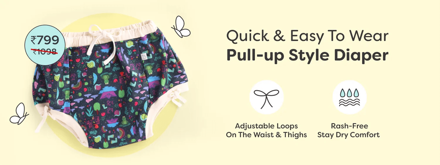Cloth Diaper for Special Kids by SuperBottoms SuperBottoms