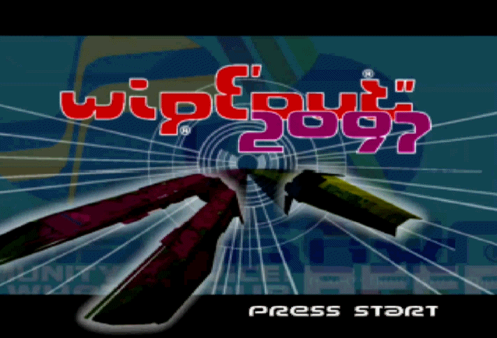 wipeout video game