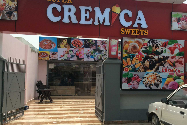 Super Cremica Sweets Since 1968 Sweets Corner in jalandhar , icecream