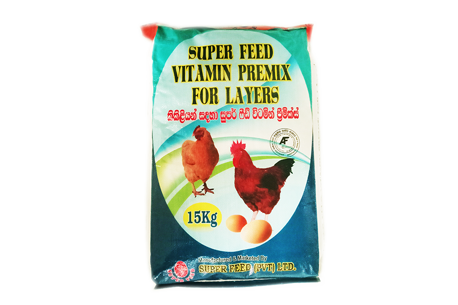 SuperFeed We Offer The Best Quality Feeds Vitamin Premix