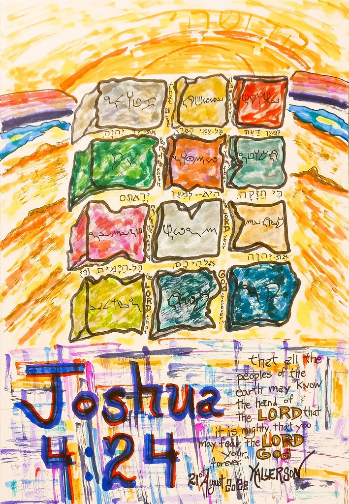 Joshua 41524 The Superior Word