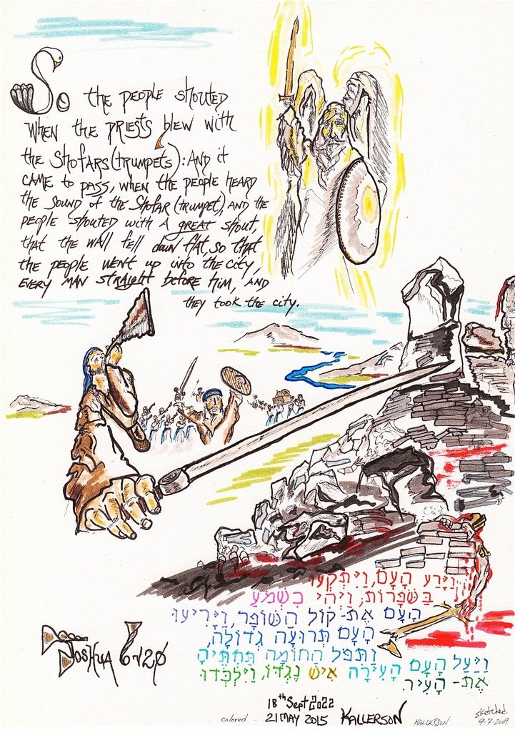 Joshua 61727 (The Battle of Jericho, Part II) The Superior Word