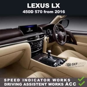 Mileage blocker for Lexus LX 570 / 450D | SKF