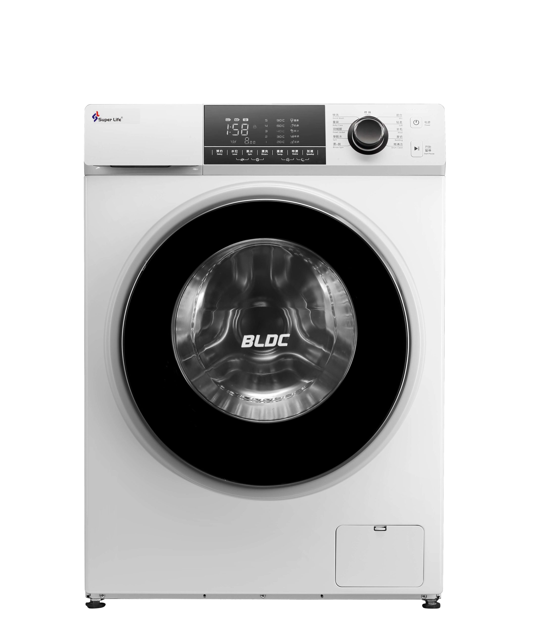 Full Automatic Washing Machine 12 KG Super Life
