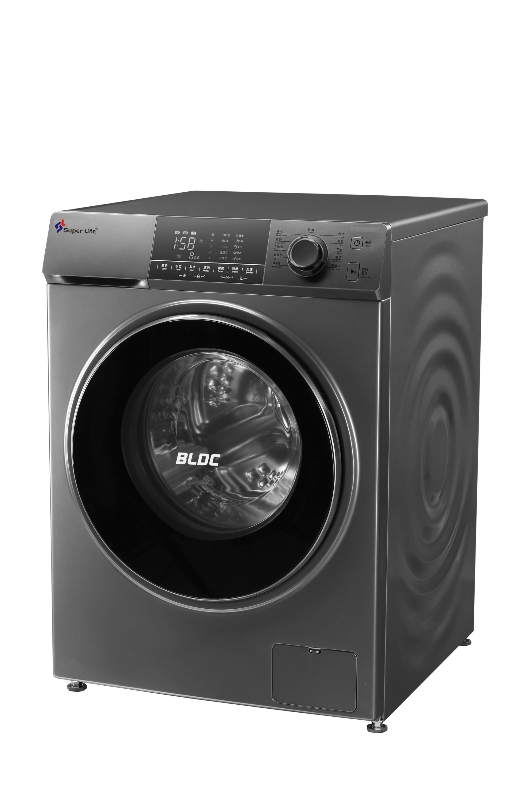 Full Automatic Washing Machine 12 KG Super Life