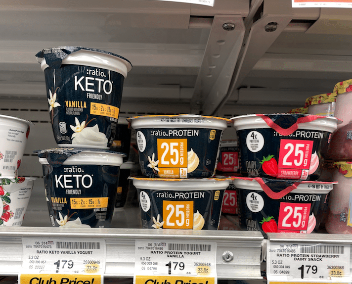 NEW ratio PROTEIN Yogurt 25 grams of Protein Per Cup Super Safeway