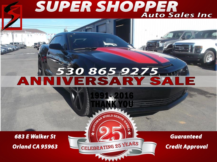 Search Our Inventory Super Shopper Talker