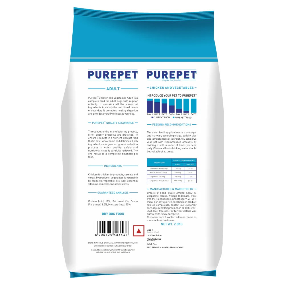 Buy Purepet Chicken & Vegetable Adult Dog Dry Food Online Supertails