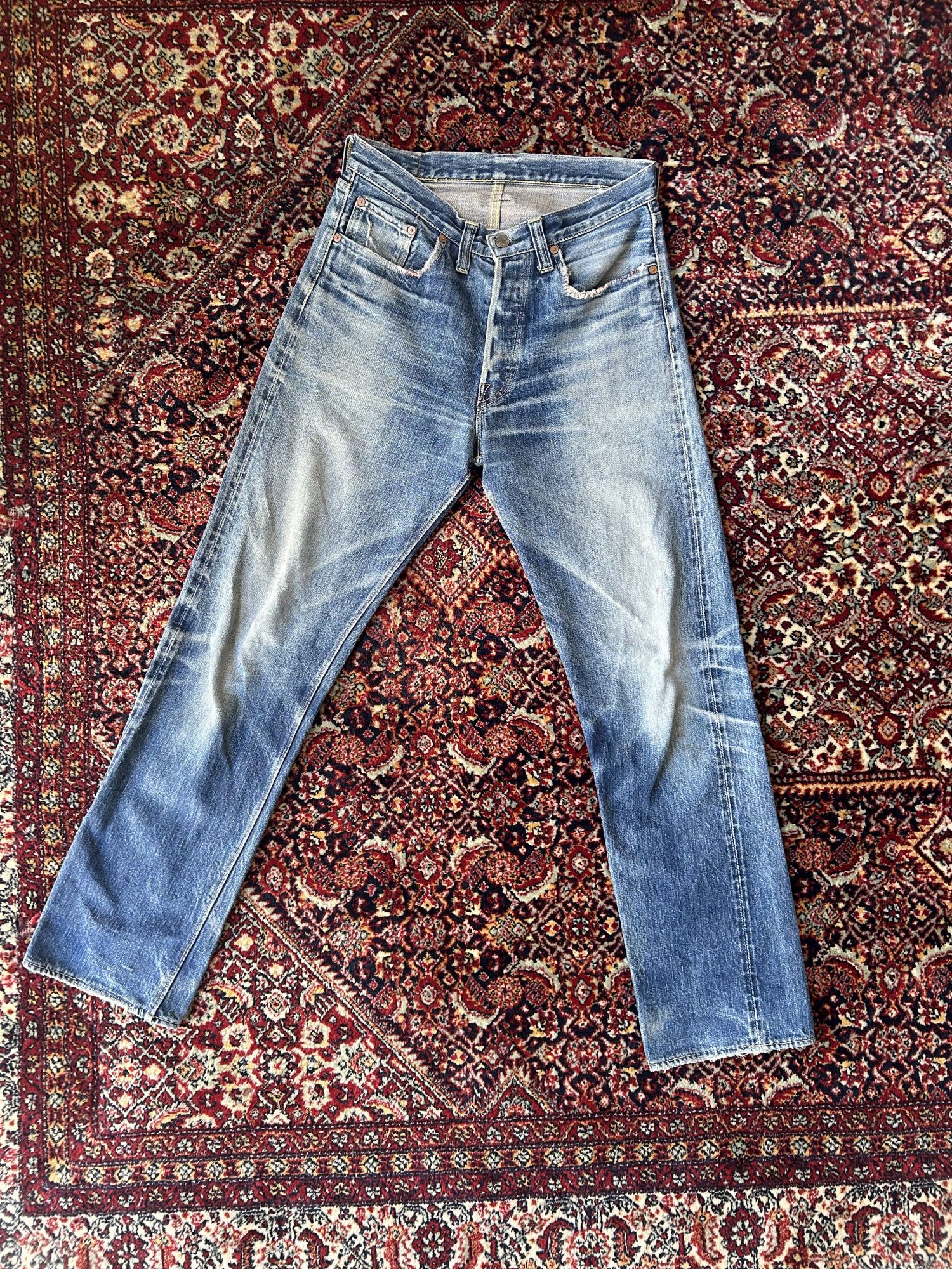 How many pairs of jeans do you own? Page 45 superdenim