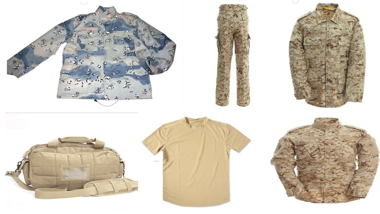 Military Equipment Supply And Support Trading Est.